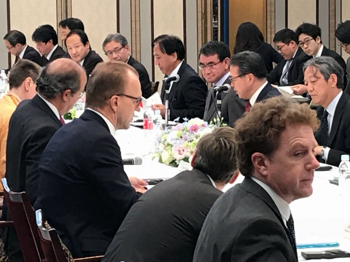 FTA Nhật Bản - EU sẽ có hiệu lực vào ngày 1/2/2019