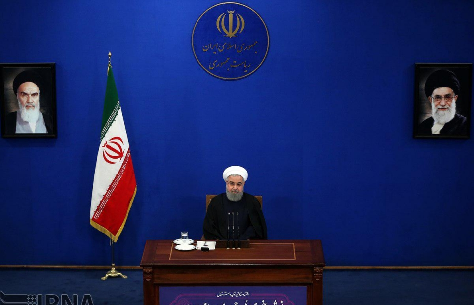 Iran bác bỏ việc đàm phán lại thỏa thuận hạt nhân