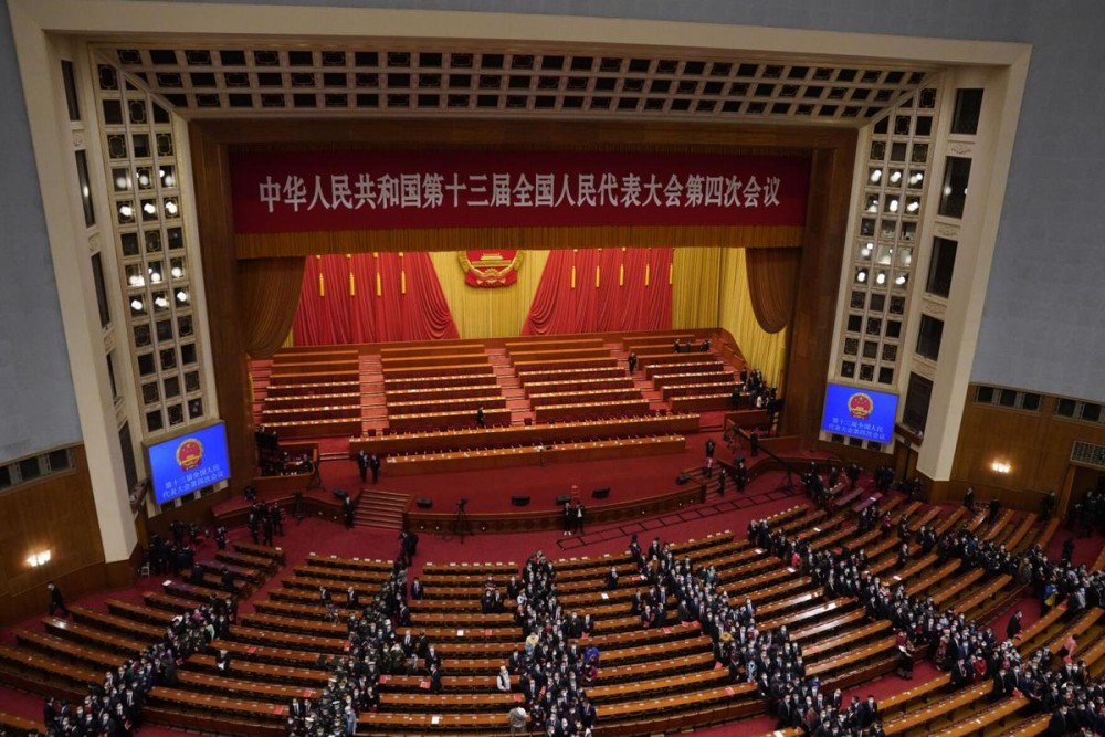 (03.13) Toàn cảnh phòng họp Đại hội Đại biểu Toàn quốc Trung Quốc khóa XIII hôm 11/3. (Nguồn: AP)