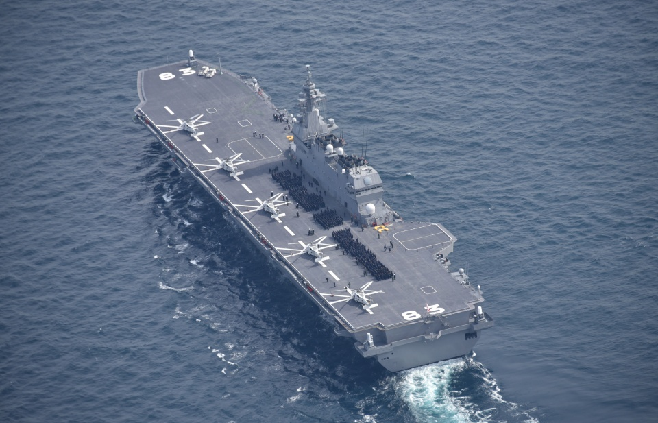 Nhật Bản điều tàu chiến lớn nhất hộ tống tàu Mỹ