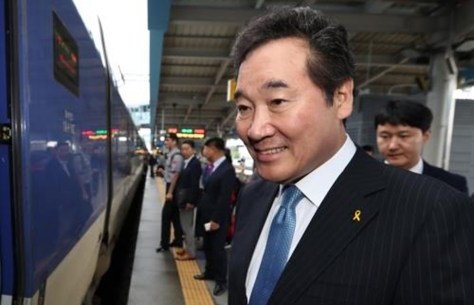 Hàn Quốc: Ông Lee Nak-yon được chỉ định làm Thủ tướng