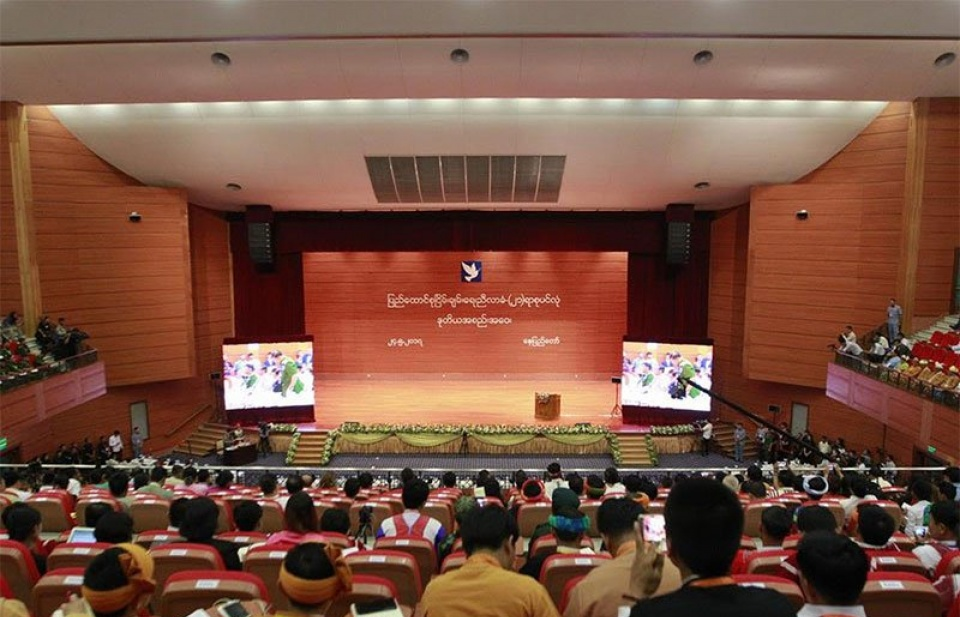 Myanmar: Hội nghị Hòa bình Panglong lần thứ 2 kéo dài thêm một ngày