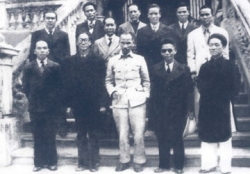 Bộ Nội Vụ: 75 năm một hành trình (28/8/1945 - 28/8/2020)