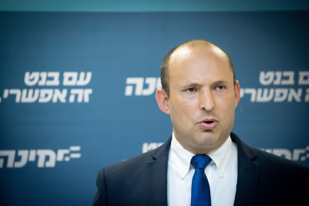 (06.02) Người Palestine cho rằng việc ông Naftali Bennett làm Thủ tướng Israel sẽ không mang tới nhiều thay đổi cho tình hình xung đột Israel-Palestine. (Nguồn: Flash90)