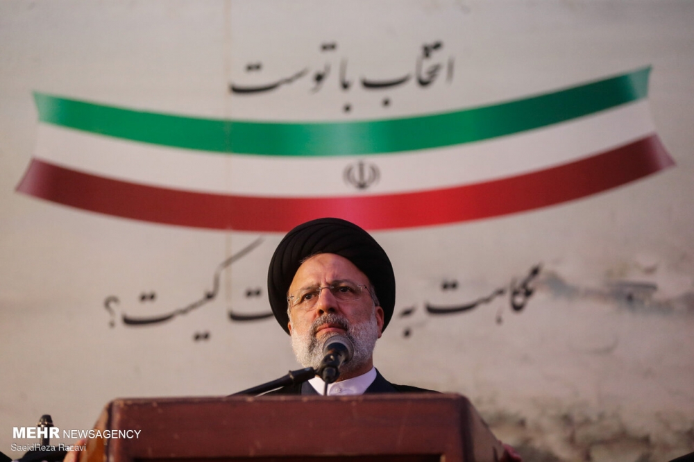 (06.08) Chánh án Tối cao Iran Ebrahim Raisi, ứng cử viên sáng giá nhất trong cuộc bầu cử Tổng thống ngày 18/6 tới tại Iran. (Nguồn: AP)
