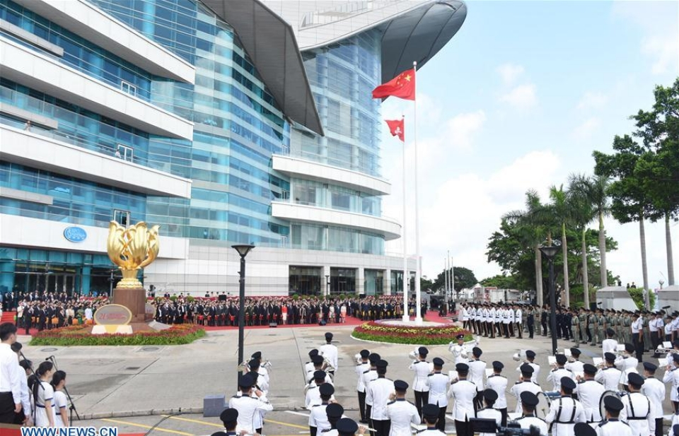Hong Kong (Trung Quốc) kỷ niệm 21 năm thành lập Đặc khu