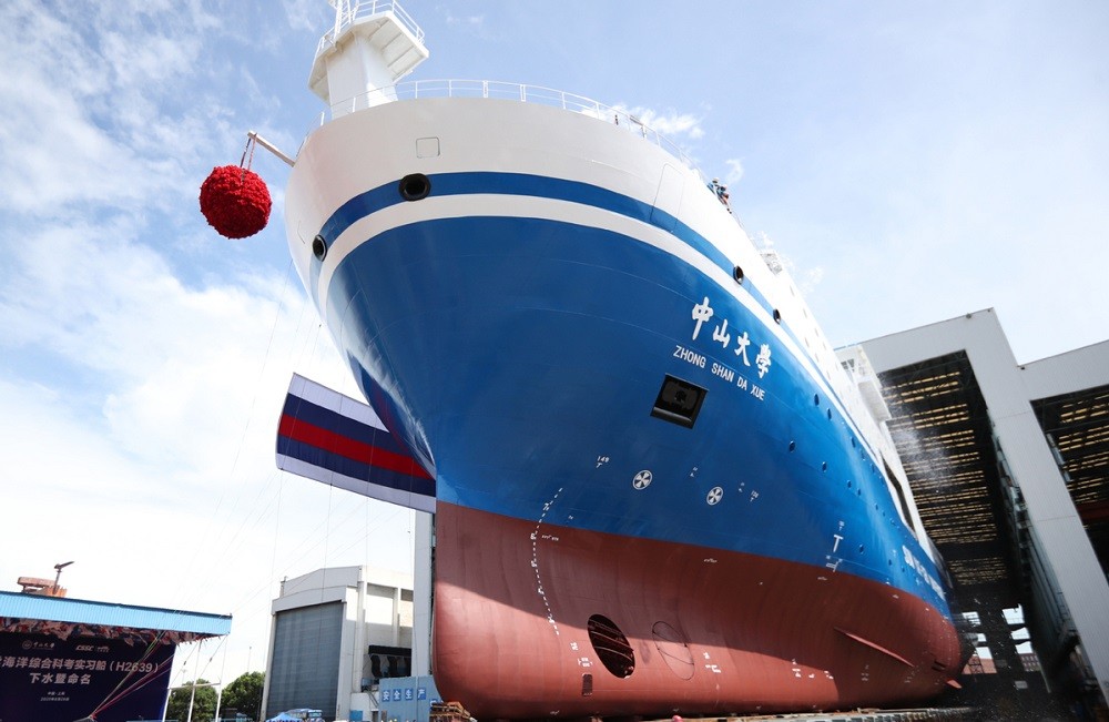 (07.08) Tàu Tôn Trung Sơn dự kiến sẽ tiến vào Biển Đông trong tháng 10/2021. (Nguồn: China Daily)