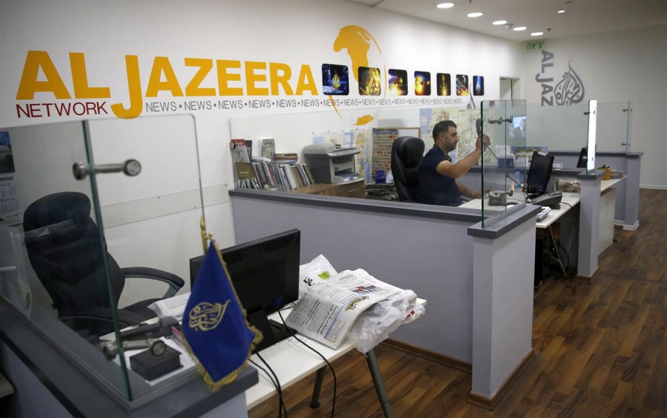 israel dong cua van phong dai dien cua kenh al jazeera