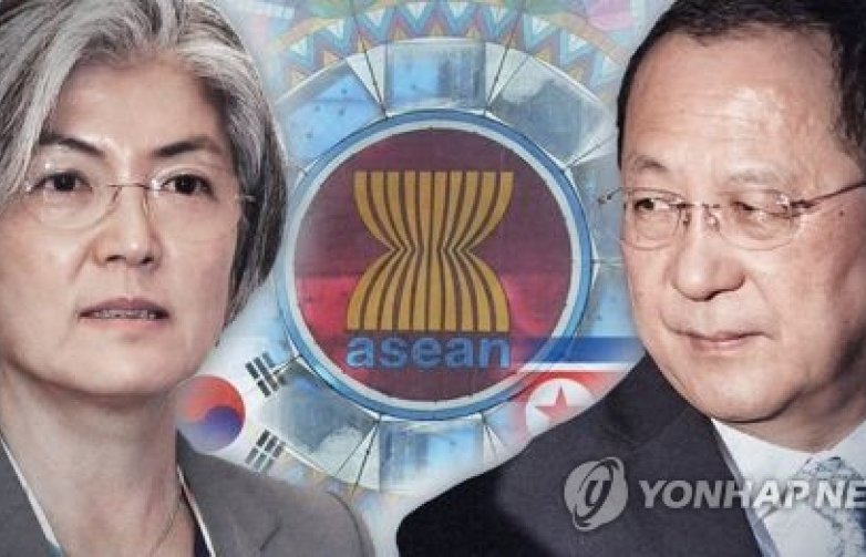 Triều Tiên tố Hàn Quốc "thiếu chân thành"
