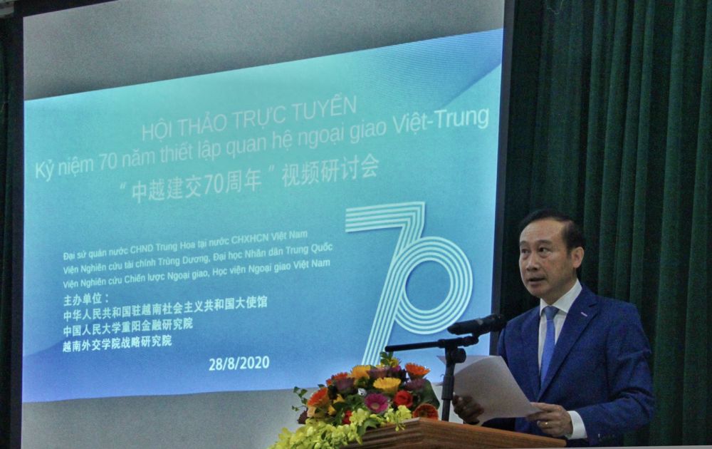Hội thảo trực tuyến 'Kỷ niệm 70 năm thiết lập quan hệ ngoại giao Việt Nam - Trung Quốc'