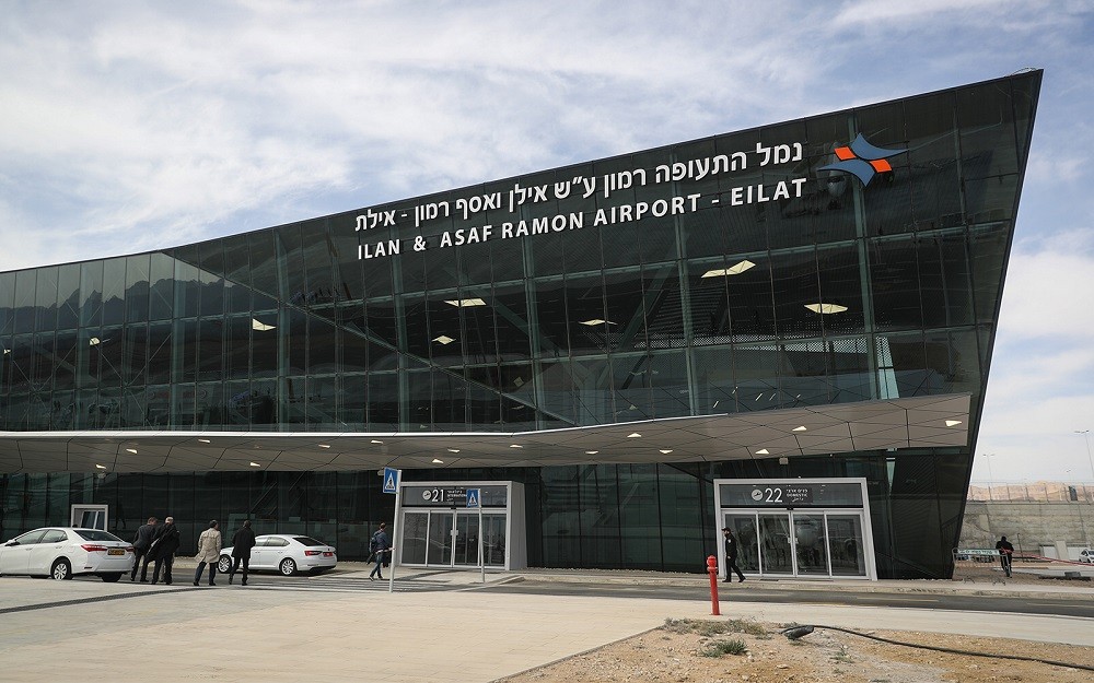 (08.22) Kế hoạch cho phép người Palestine bay tới Thổ Nhĩ Kỳ từ sân bay Ramon đã bị Israel trì hoãn vô thời hạn. (Nguồn: Flash90)