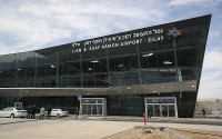 Israel hoãn mở cửa sân bay Ramon cho người Palestine, ông Abbas có động thái mới