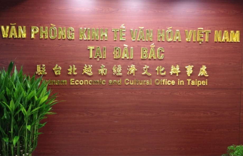Sáu công nhân Việt Nam tử vong trong trận hỏa hoạn khu ký túc xá tại Đài Loan