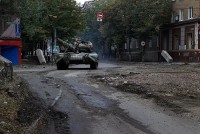 Xung đột Nga-Ukraine: Moscow kiểm soát ngôi làng chiến lược gần Bakhmut, tuyến hậu cần huyết mạch của Kiev bị gián đoạn