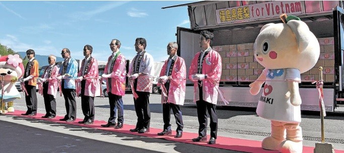 (09.15) Buổi lễ về nối lại hoạt động xuất khẩu lê tại tỉnh Fukushima sang Việt Nam. (Nguồn: Kahoku)