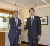 Philippines khẳng định ‘quan hệ đối tác gần gũi’ với Nhật Bản