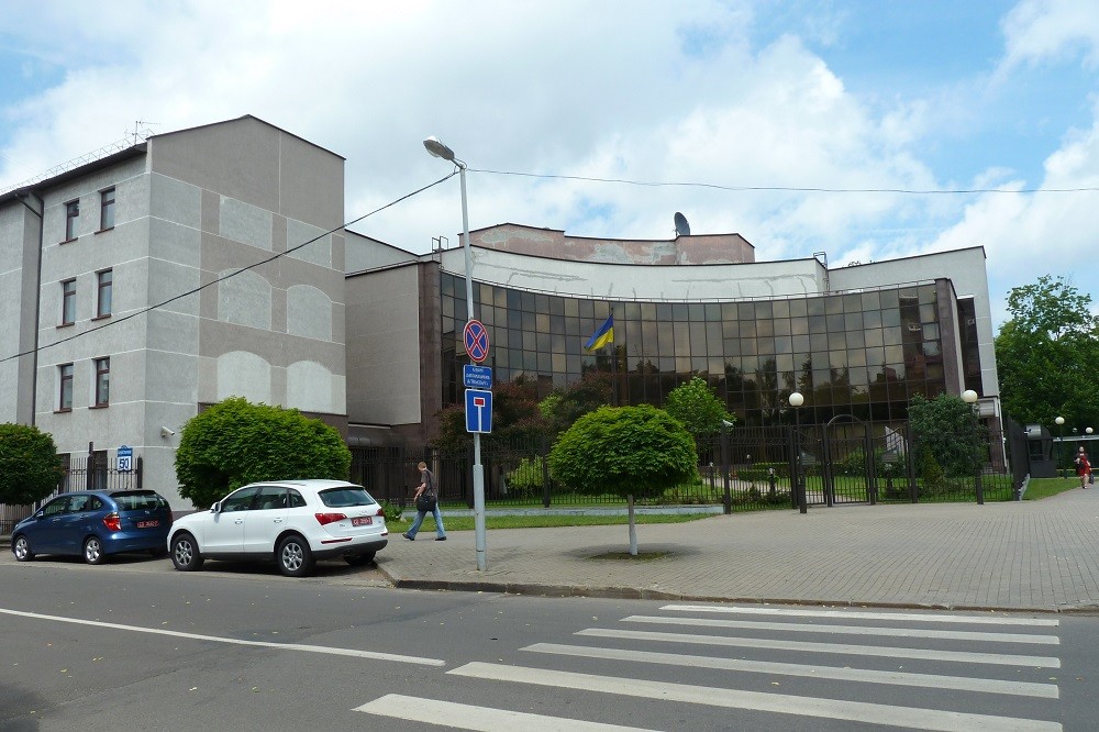 (10.09) Đại sứ quán Ukraine tại Belarus. (Nguồn: Wikipedia)