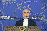 Iran chưa từ bỏ đàm phán thỏa thuận hạt nhân năm 2015