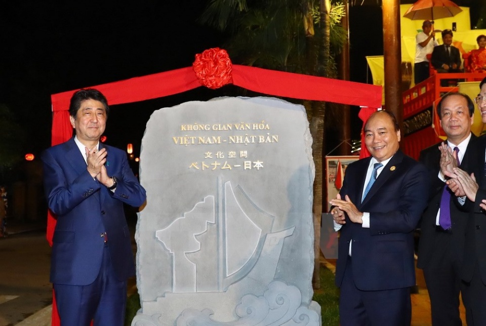 pms launch vietnam japan cultural space in hoi an