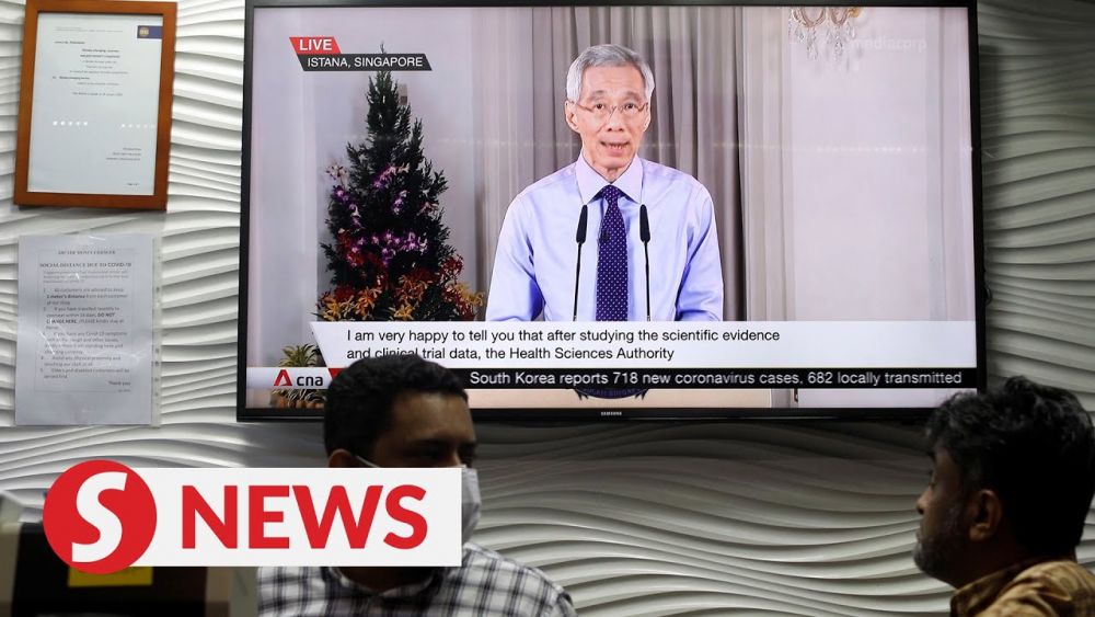 (12.15) Thủ tướng Singapore Lý Hiển Long trong bài phát biểu truyền hình trực tiếp về vaccine Covid-19 ngày 14.12. (Nguồn: The Star)