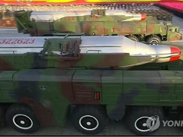 Triều Tiên thử tên lửa đạn đạo Musudan thất bại