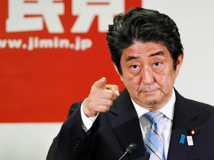 Nhật Bản sẽ cải tổ nội các vào đầu tháng Tám