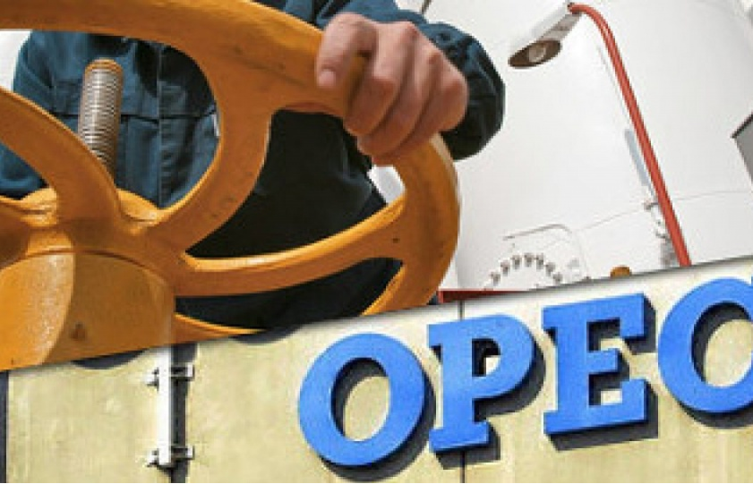 Hôm nay (1/1), Qatar chính thức rút khỏi OPEC