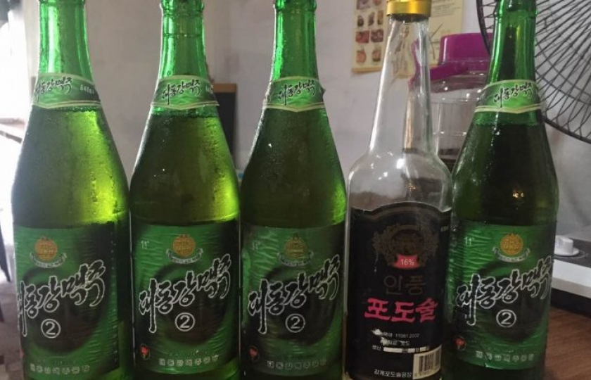 Triều Tiên lần đầu tổ chức lễ hội bia