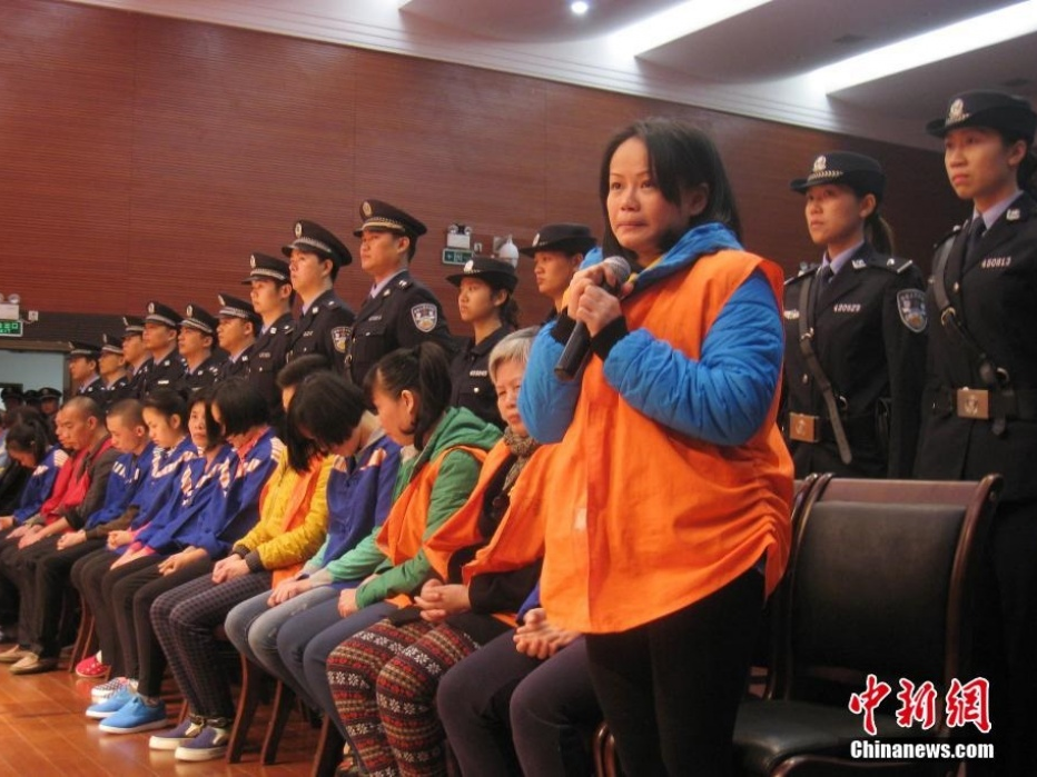 Trung Quốc tử hình đối tượng cầm đầu đường dây buôn bán trẻ em từ Việt Nam