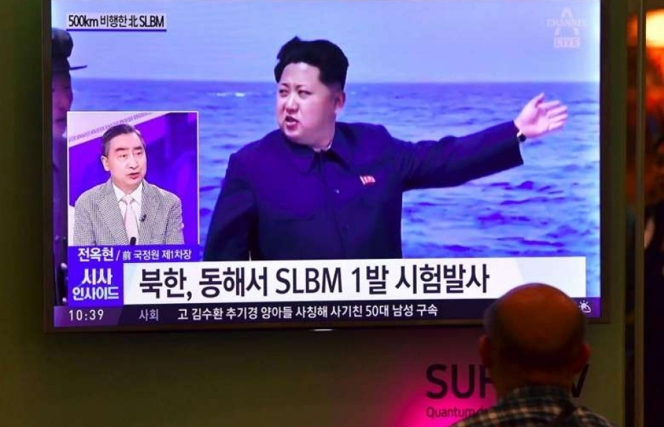 Triều Tiên: Vụ phóng tên lửa từ tàu ngầm là "thành công lớn nhất"