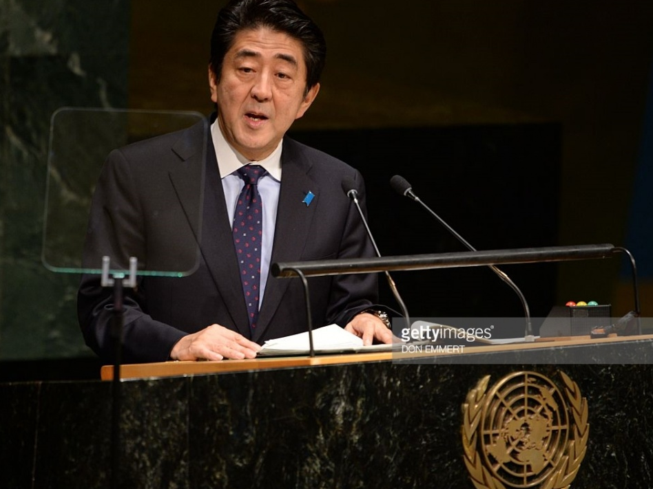 Nhật Bản kêu gọi "phản ứng khác" về vấn đề Triều Tiên
