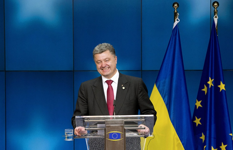 EU sẽ miễn thị thực cho công dân Ukraine từ 24/11