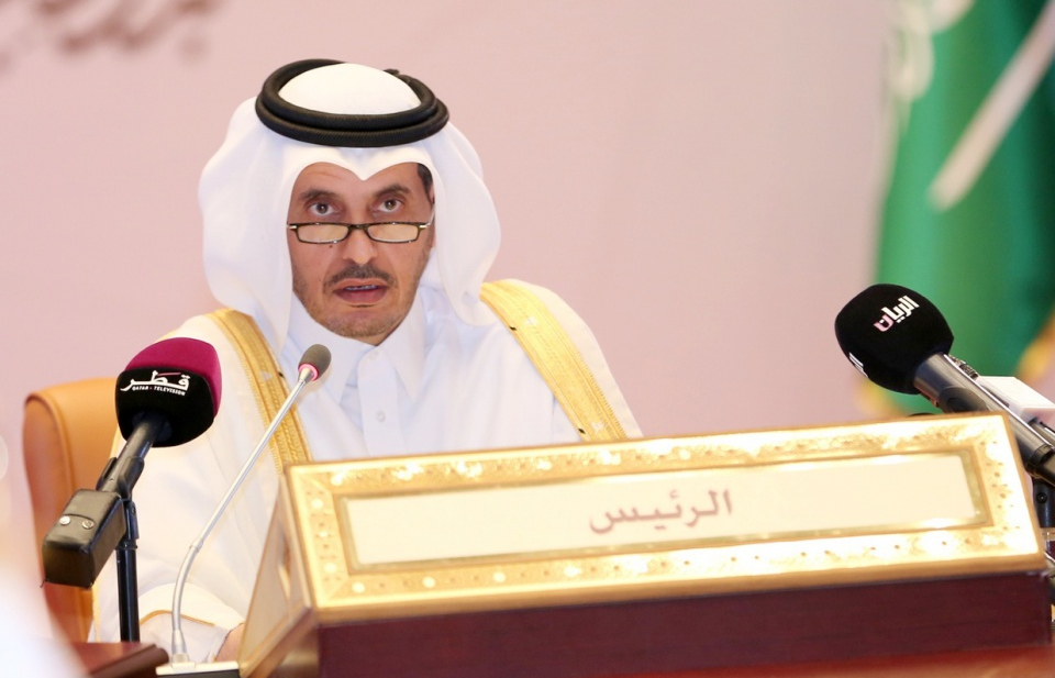 Khủng hoảng vùng Vịnh: Qatar hỗ trợ các doanh nghiệp bị ảnh hưởng