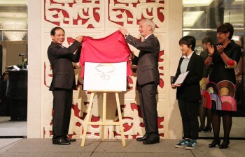 Công bố logo kỷ niệm 45 năm quan hệ ngoại giao Việt - Bỉ