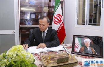 Lãnh đạo Bộ Ngoại giao viếng cựu Tổng thống Iran
