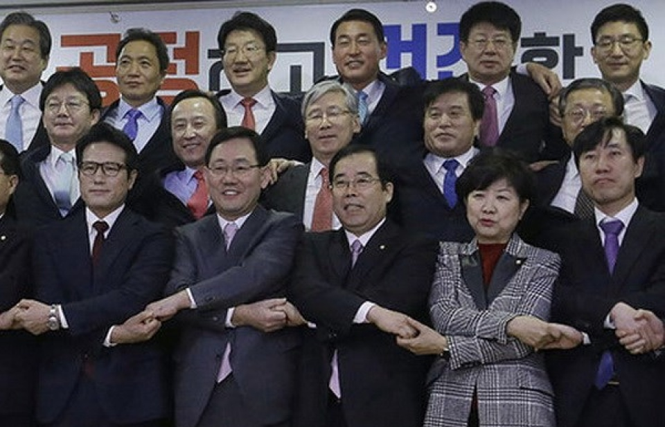 Hàn Quốc: Đảng cầm quyền công bố phương án đổi tên