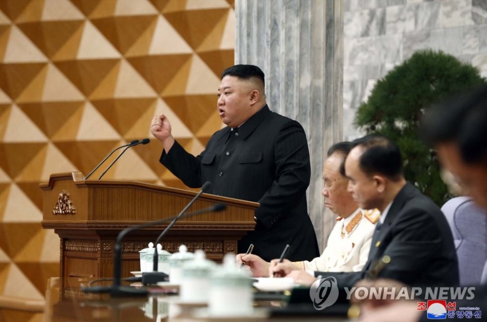 Triều Tiên thành lập ủy ban giải quyết các thách thức kinh tế, kêu gọi quan tâm