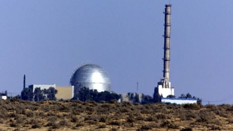 Israel âm thầm mở rộng cơ sở hạt nhân bí mật Dimona