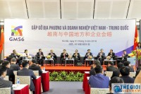 Tạo động lực mới cho hợp tác kinh tế Việt Nam – Trung Quốc