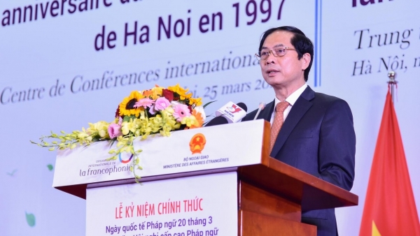 International Francophonie Day marked in Ha Noi