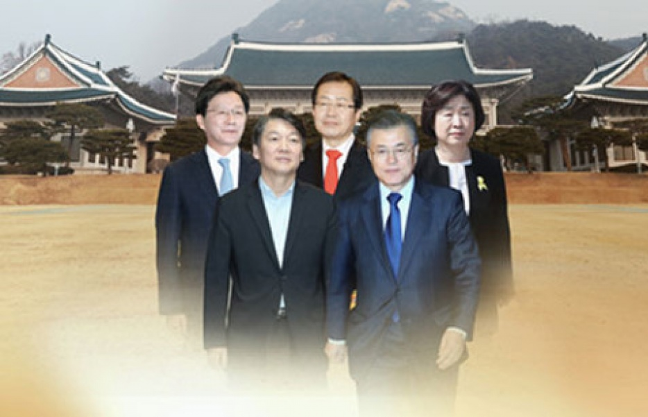 Bầu cử Hàn Quốc: Nhiều nghị sĩ đảng Bareun ủng hộ ứng cử viên đối lập