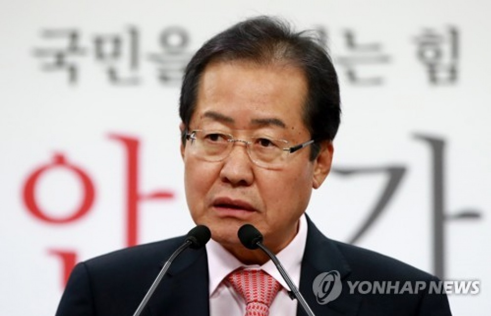 Bầu cử Tổng thống Hàn Quốc: Ứng cử viên Hong Joon-pyo công bố tầm nhìn "cải cách quốc gia"
