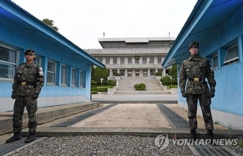 Hàn Quốc cho phép công dân tới làng đình chiến Panmunjom