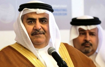 Iraq triệu hồi đại sứ Bahrain phản đối các "bình luận không theo quy tắc ngoại giao"