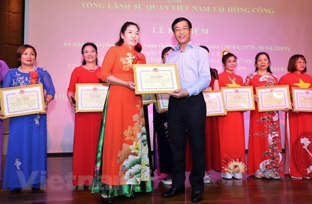 tong lanh su quan viet nam tai hong kong ky niem cac ngay le lon