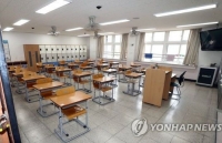 Lo ngại làn sóng Covid-19 thứ hai, Seoul hoãn mở cửa trường học