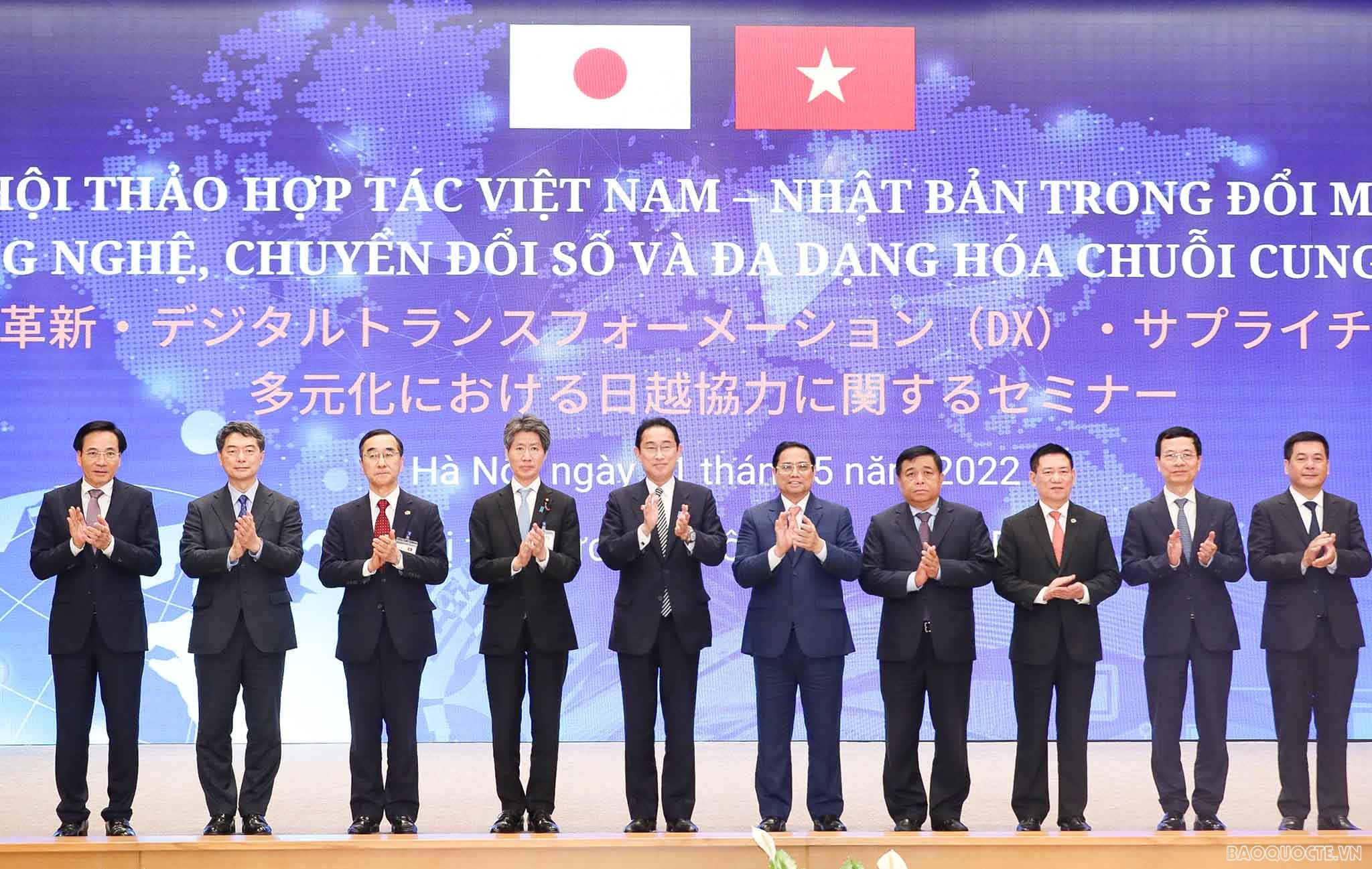 Hội thảo hợp tác Việt Nam - Nhật Bản trong đổi mới công nghệ, chuyển đổi số và đa dạng hóa chuỗi cung ứng.
