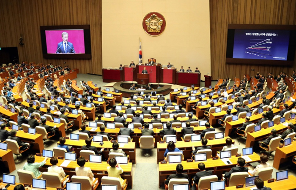 Quốc hội Hàn Quốc thông qua dự luật về ngân sách bổ sung