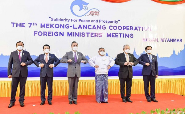 Vietnam attends 7th Mekong-Lancang Cooperation Foreign Ministers’ Meeting