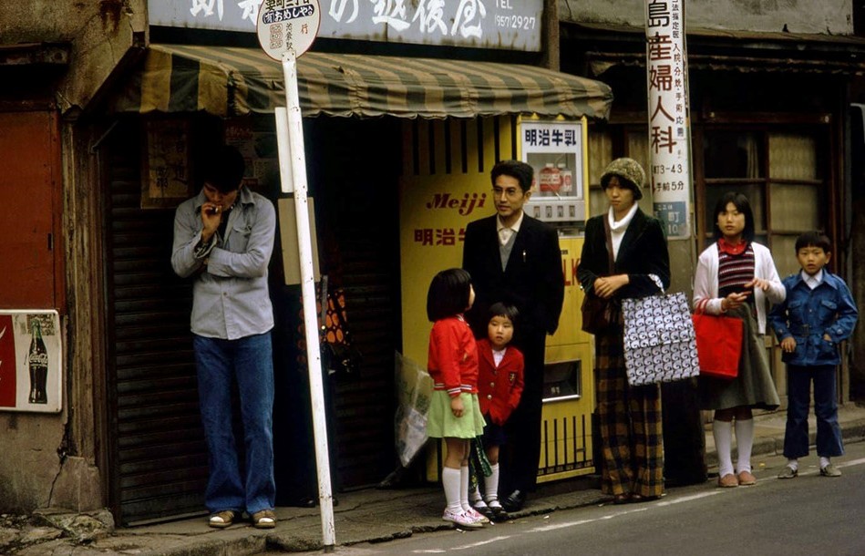 Vẻ đẹp của Tokyo thập niên 1970 qua ống kính nhiếp ảnh gia Canada